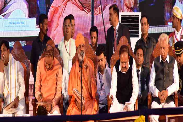 mahamastakabhishekh program
