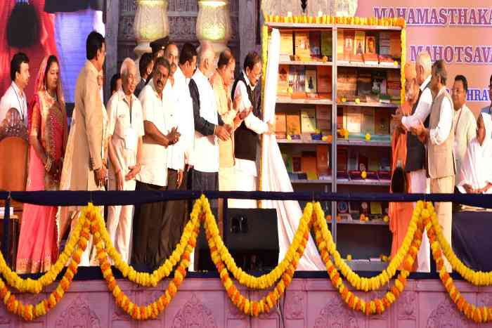 mahamastakabhishekh program