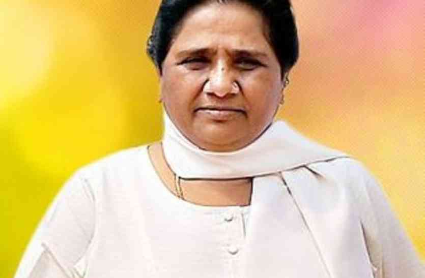 mayawati ex close leader in jail कभी मायवाती का करीबी था यह कद्द्वार नेता, आज है सलाखों के पीछे