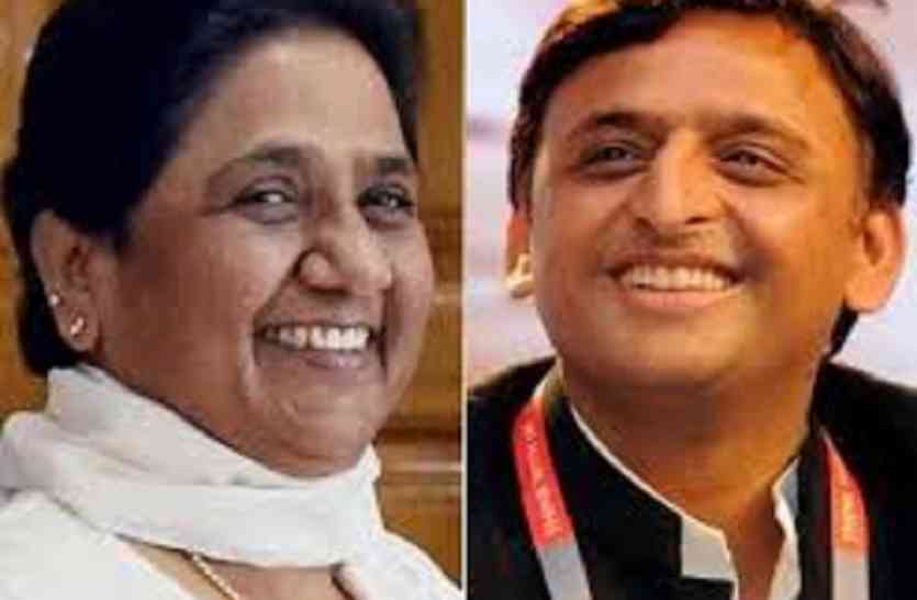 Akhilesh Yadav and Mayawati जब मायावती को कहना पड़ा था अखिलेश मुझे बुआ मानते हैं तो कराये गिरफ्तारी