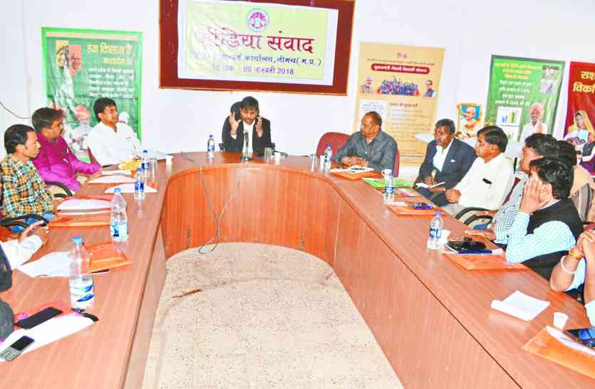 patrika विशेषज्ञों ने कहा: पानी का अपव्यय रुके और बरसात के पानी का सरंक्षण हो