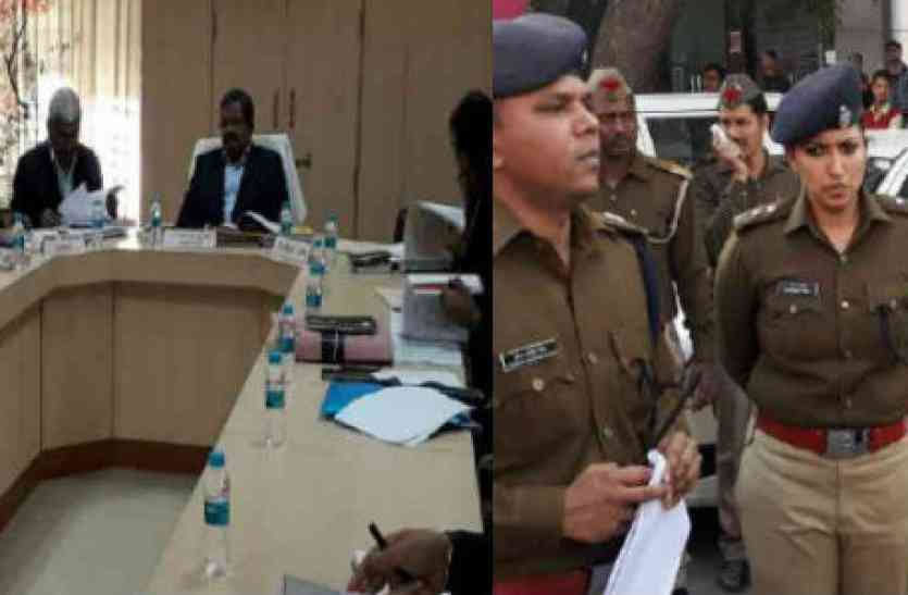 Review of law and order कमिश्नर के इस आदेश ने उड़ाए पुलिस अधिकारियों के होश