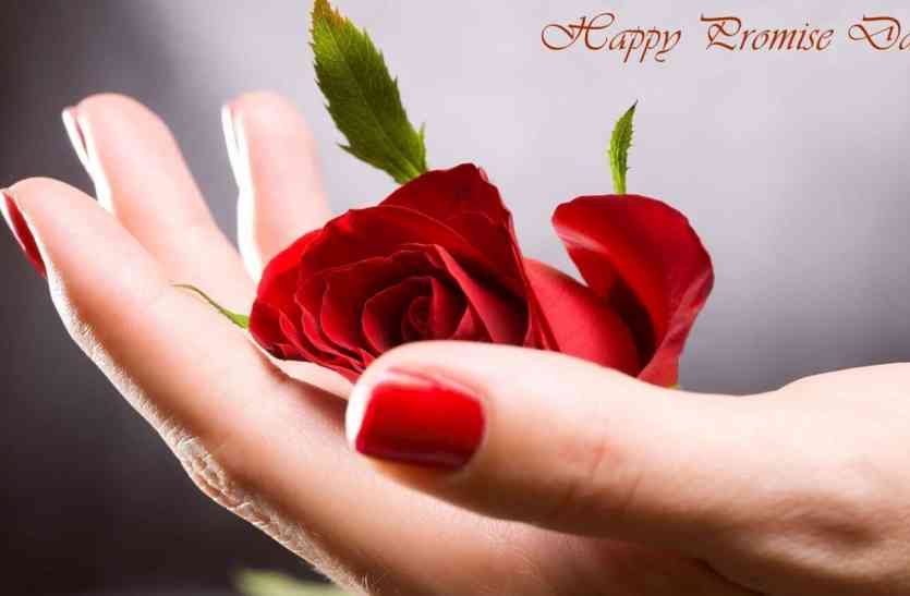 PROMISE DAY: चलो करें वादा, इस वेलेंटाइन कुछ नया करने का.. PROMISE DAY: चलो करें वादा, इस वेलेंटाइन कुछ नया करने का..