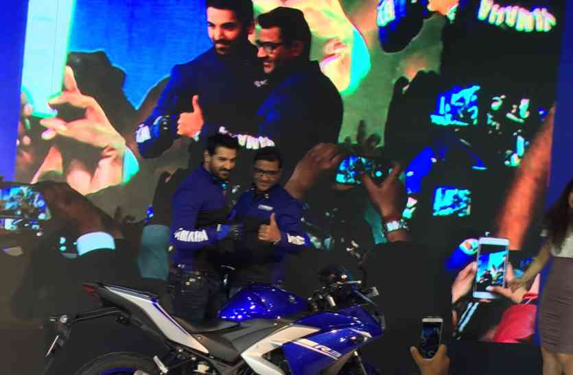 greater noida Auto Expo 2018: जॉन अब्राहम ने लॉन्च किया आर-3 बाइक का नया वर्जन