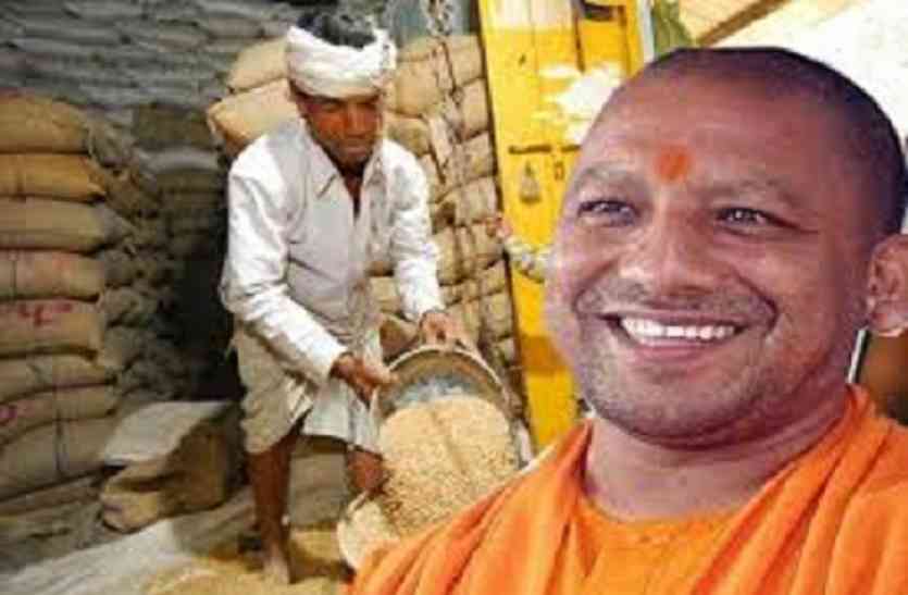 Ration portability facility उप्र में राशन पोर्टेबिलिटी की सुविधा जल्द
