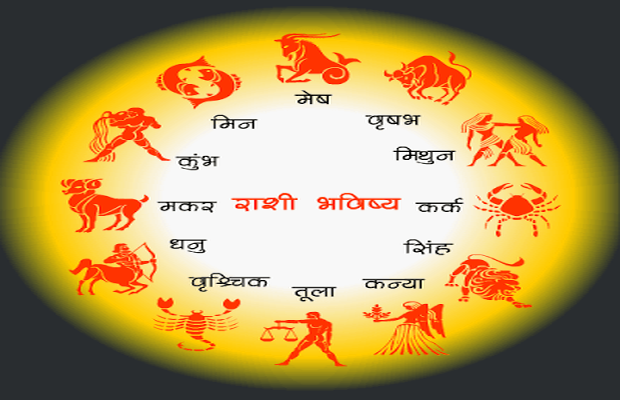 Surya Grahan in india