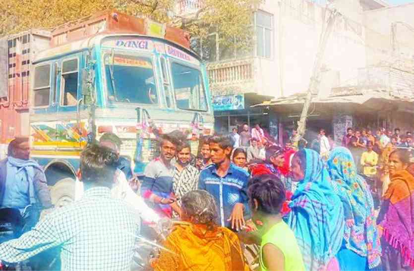 kota पानी नहीं आया तो सडक़ पर जाम