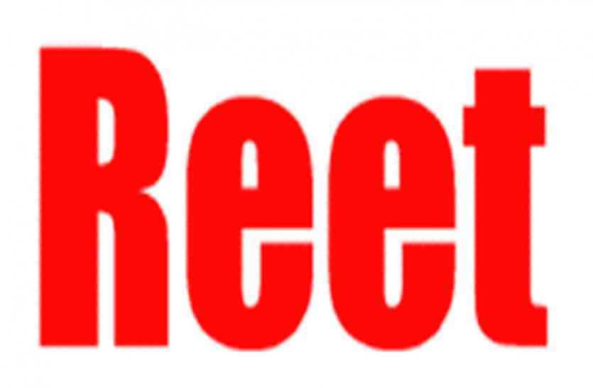 REET exam 2018 will be conducted on 11 feb. रीट परीक्षा कल, अलवर के इतने अभ्यर्थी लेंगे भाग, यहां जानिए परीक्षा की सारी अहम बातें