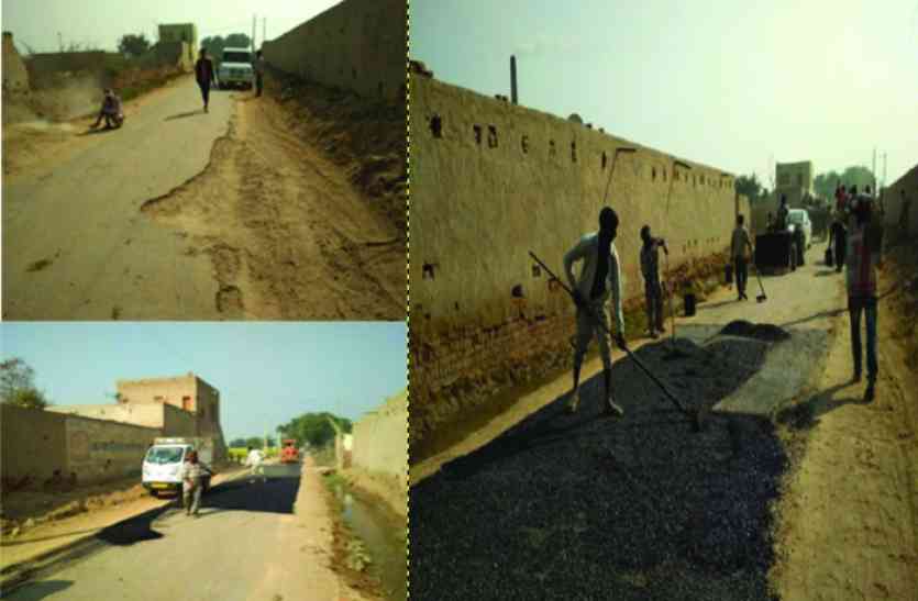 road construction by Poor stuff in dablirathan Video: राजस्थान पत्रिका ने उठाया था मुद्दा, दस माह पूर्व घटिया सामग्री से सङक