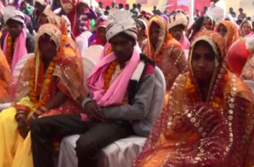 Samuhik Vivah मुख्यमंत्री सामूहिक विवाह योजना से यहां 47 गरीब बेटियों को मिली नई जिंदगी