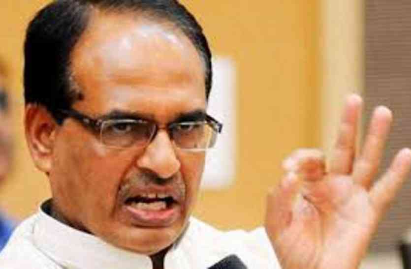 shivraj singh chouhan statement on controversial issue हनी ट्रैप मामले में सीएम बोले - 'मैं किसी को गाली नहीं देता, न आरोप-प्रत्यारोप में मेरा भरोसा हैÓ