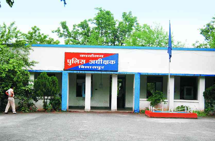 fraud लोन दिलाने का झांसा देकर 14 ग्रामीणों से पौने 8 लाख की ठगी