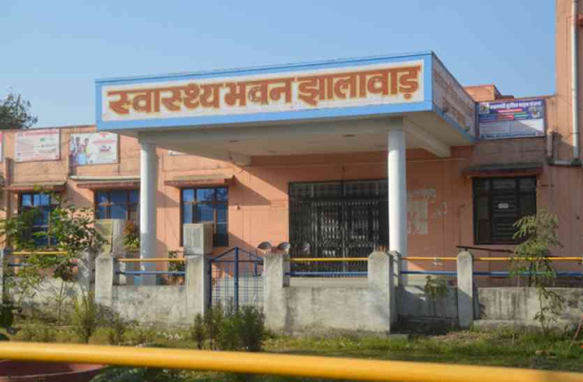 every hadsa run jhalawad हादसों के बाद शवों को लेकर झालावाड़ भागो