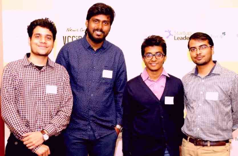 aman bapna startup indoor GPS udaipur उदयपुर के अमन ने बनाया इंडोर जीपीएस, एशिया के टॉप टेन स्टार्टअप में शुमार, तीन साथियों के साथ मिलकर ली उपलब्धि