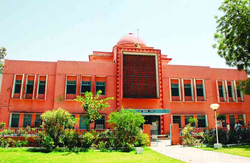 post vacant पद भरें तो हालात सुधरें : नगर विकास न्यास में पड़े है तीस फीसदी स्वीकृत पद खाली