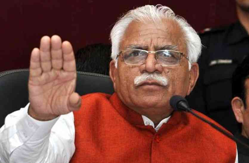 Manohar Lal Khattar हरियाणा सरकार ने जाटों को दिया बातचीत का न्यौता