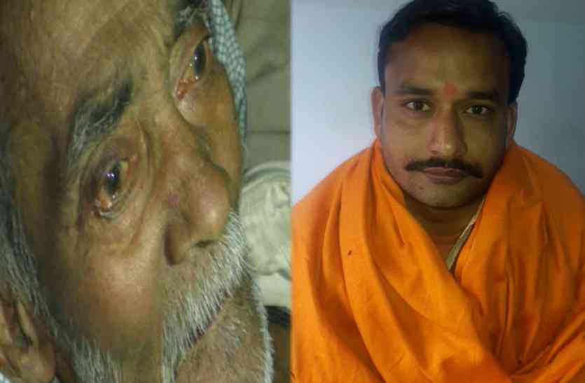 ज्ञान सिंह जानिए, मौत के बाद जिंदा होने वाले ज्ञान सिंह के दावे का सच