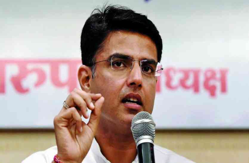 Sachin pilot सचिन पायलट ने कहा- जनता ने पहले भाजपा सरकार को दी थी चेतावनी, अब कर दी विदाई