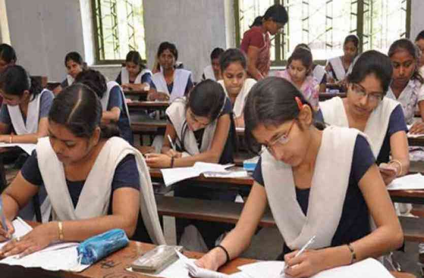 up board UP Board Exam: परीक्षा के चौथे दिन दस लाख से ज्यादा छात्रों ने छोड़ी परीक्षा, ये रही वजह