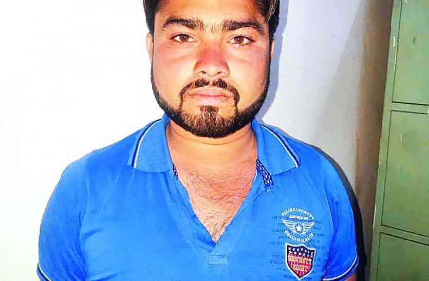 usurer सूदखोरों से परेशान युवक ने गुरुवार को आत्महत्या कर ली