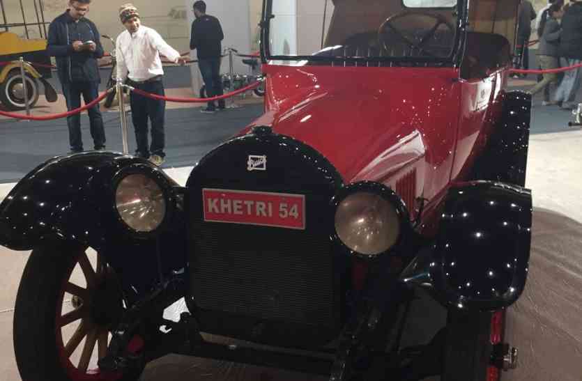 greater noida Auto Expo 2018: पुरानी कारों के शौकीनों के लिए भी खास हैं आॅटो एक्सपो