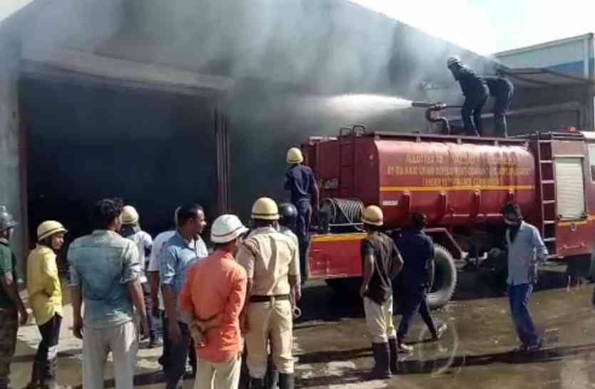 patrika यार्न कम्पनी में भड़की भीषण आग