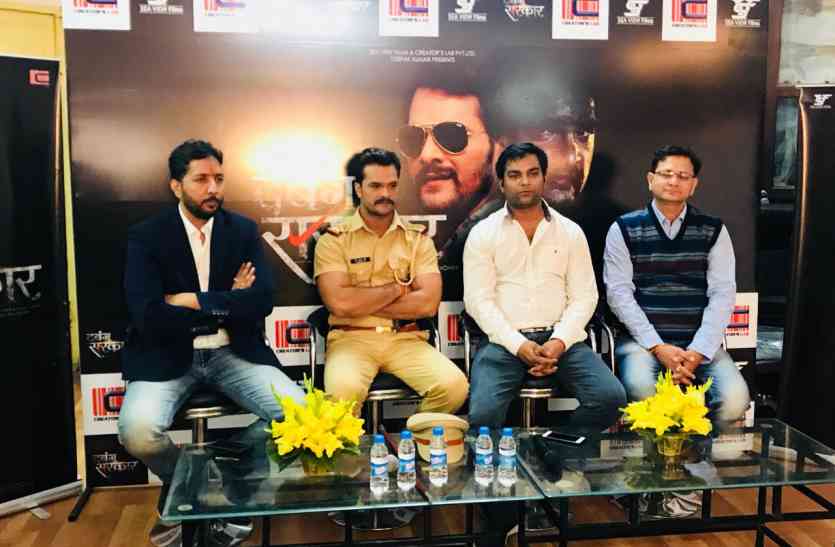 kk राजधानी में शुरू हुई फिल्म 'दबंग सरकार' की शूटिंग