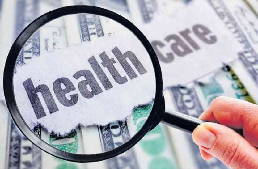 Karnataka स्वास्थ्य सूचकांक में कर्नाटक नीचे खिसका