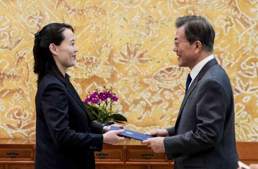 korea