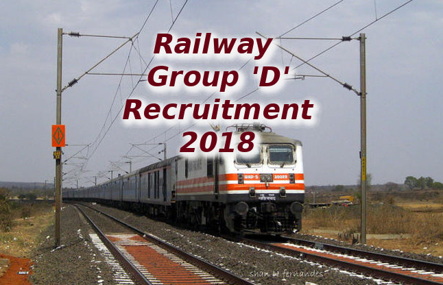 How To Apply RRC Recruitment 2018 Group 'D' 63000 Post | RRC ...