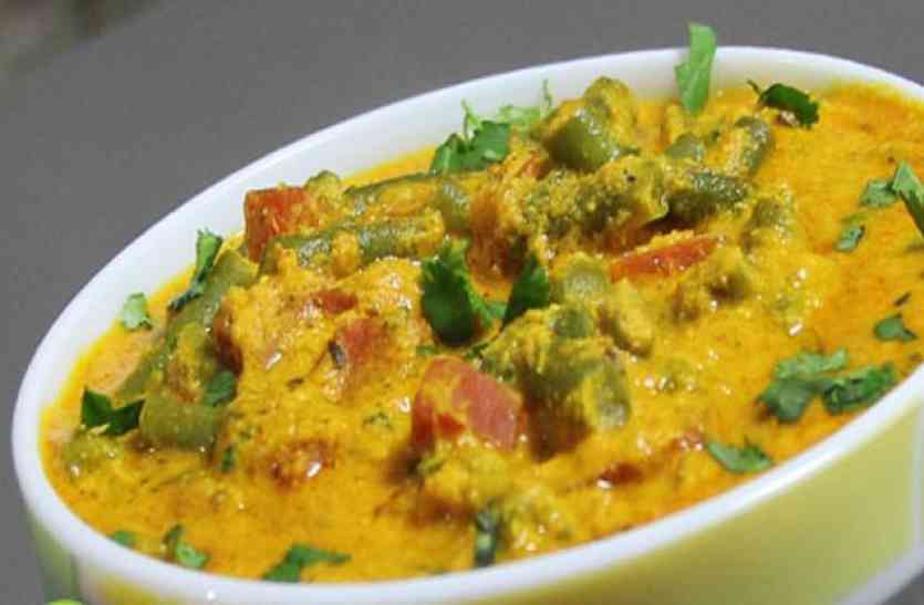 carrot beans curry डिनर में पकाएं गाजर बींस करी