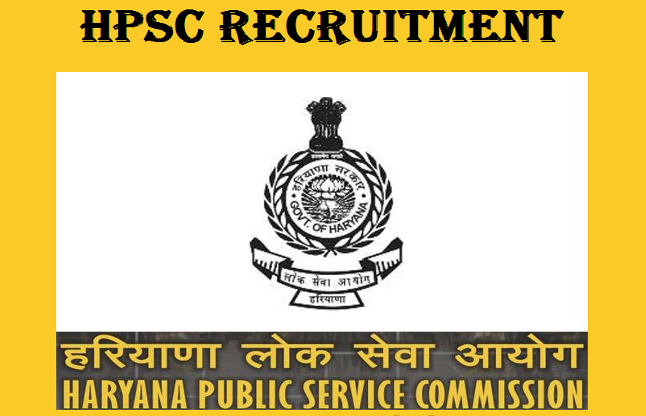 Haryana Public Service Commission Recruitment, Apply For 31 Posts ...