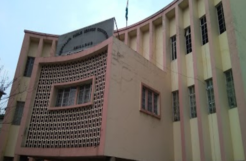 MPSC recruitment MPSC recruitment 2018, मेघालय पब्लिक सर्विस कमीशन ने 50 पदों पर भर्ती निकाली, करें आवेदन