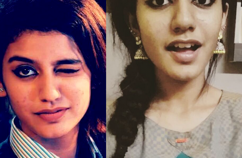 priya प्रिया प्रकाश से पहले ये भी बने रातो-रात स्टार