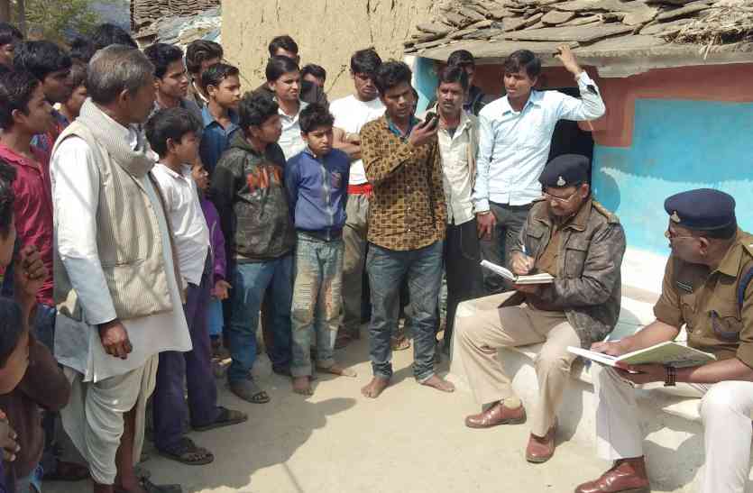 crime स्कूल का बोलकर घर से निकलीं तीन नाबालिग बहनें लापता, तलाश शुरू