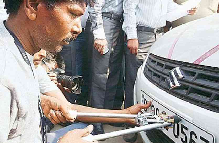 HSRP number plate एचएसआरपी नंबर प्लेट फिट कराने की अवधि 31 मार्च तक बढ़ाई