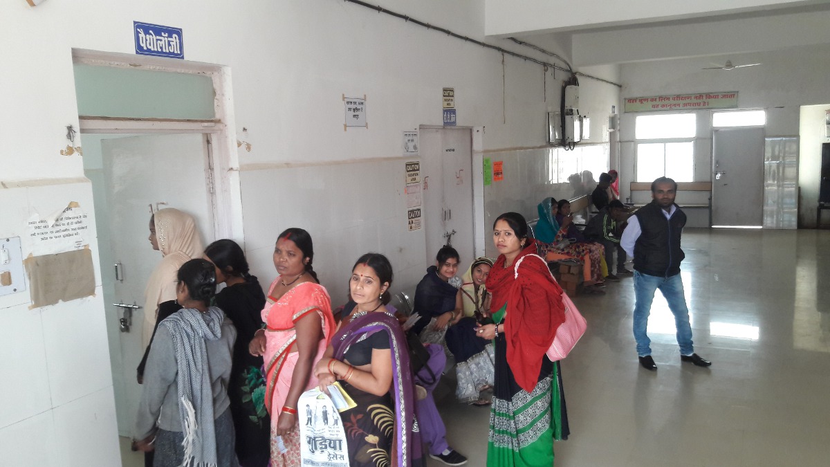 Water machine shut down, pregnant women puzzeled पानी की मशीन बंद, गर्भवतियों की फजीहत..