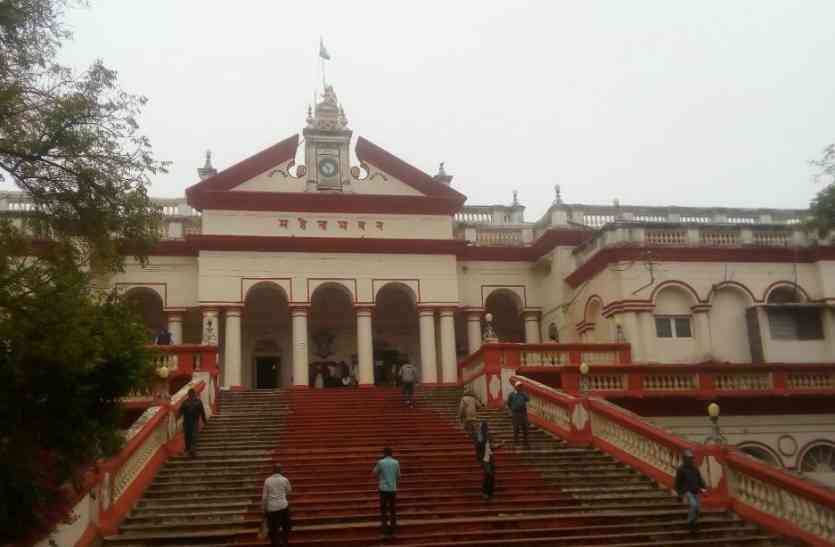 Panna पन्ना को चाहिए मेडिकल कॉलेज, जनता ने भरी हुंकार