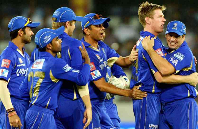 after four years rajasthan royals will play in jaipur's SMS stadium चार साल बाद सवाई मानसिंह स्टेडियम में खेलेगा राजस्थान रॉयल्स, सात अप्रैल को खेला जाएगा उद्घाटन मैच