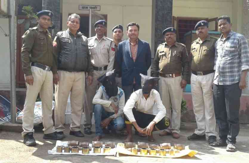 Two accused arrested with spare parts of 4 lakh 70 thousand चार लाख 70 हजार के स्पेयर पार्ट्स के साथ दो आरोपी गिरफ्तार