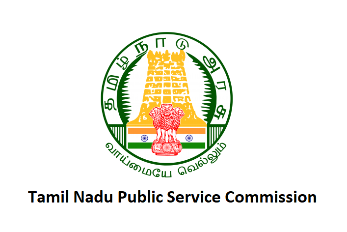 tnpsc TNPSC recruitment - व्हीकल इंस्पेक्टर के 113 पदों पर भर्ती, करें आवेदन