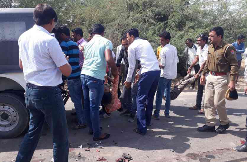 Death in Road accident जान पर भारी पड़ी बाइक चालक की लापरवाही, मौत