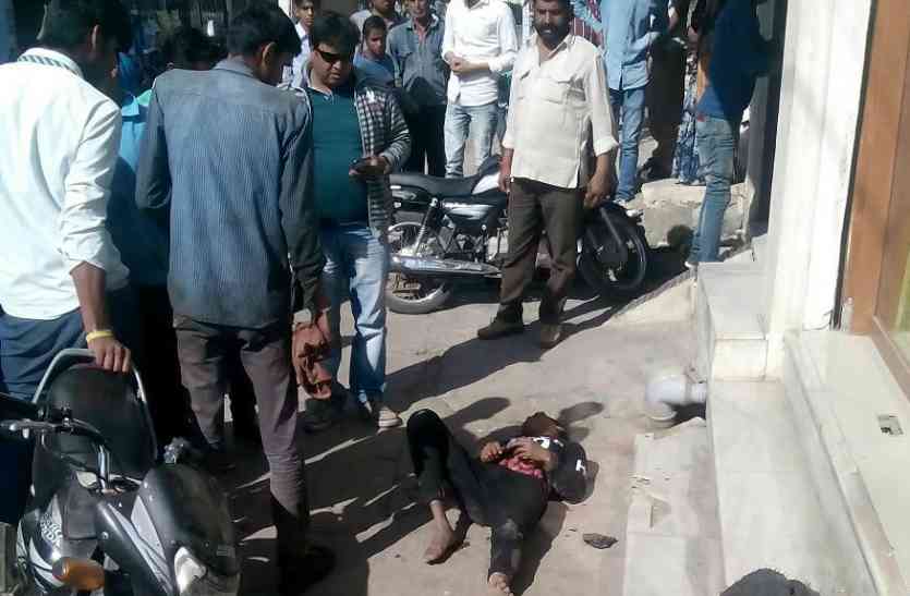 Rajsamand,Rajsamand news,Rajsamand Hindi news,Rajsamand local news,rajsamand latest news,rajsamand news in hindi,rajsamand latest hindi news,rajsamand latest hindi news rajsamand,Latest News rajsamand,Latest hindi news rajsamand, BREAKING : बहन से छेड़छाड़ पर सरेआम चाकू से काटा पेट : लोग मदद की बजाय देखते रहे तमाशा