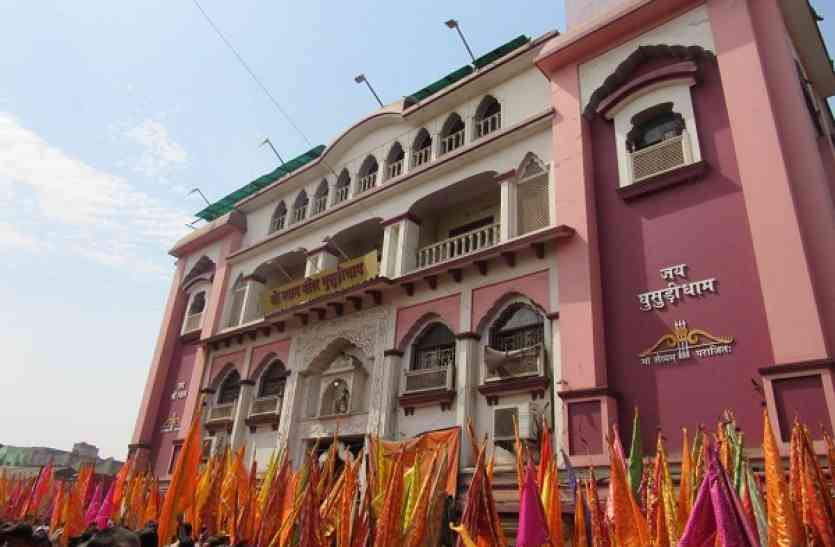 kolkata भजनों से बाबा श्याम को रिझाया