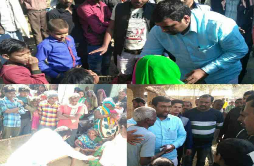 BJP MLA Anil Singh help accident victim family in Unnao UP hindi news गोदभराई से वापस लौटते समय उजड़ गई थीं कई गोद, अब इस विधायक ने ऐसे की मदद