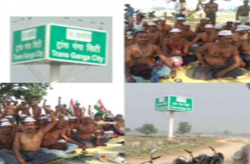 Anna Hazare supports farmers for Trans ganga city Unnao UP hindi news बिग बॉस सेलिब्रिटी संपत पाल के बाद किसानों के हक के लिए अन्ना हजारे भी आए आगे