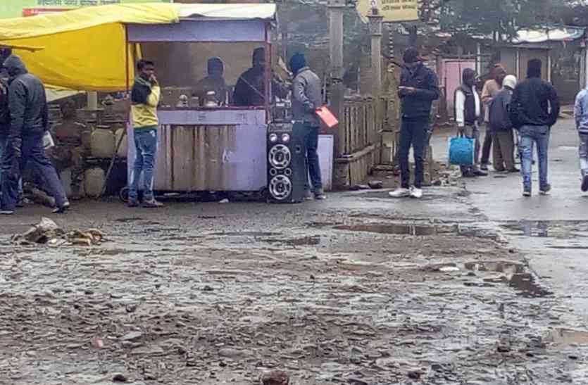 Resident Halakan from Sharp Shore तेज शोर से रहवासी हलाकान