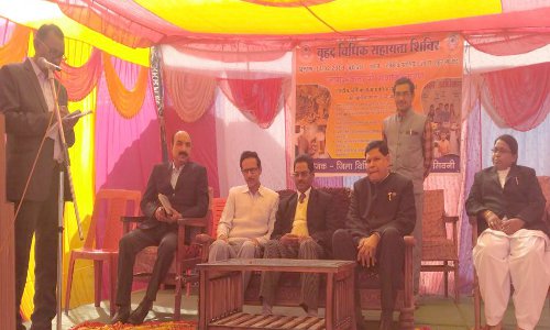 Judge, National Legal Service, Justice, Rural, Problems, Dismissal, Camp मौके पर ही कर दिया निपटारा