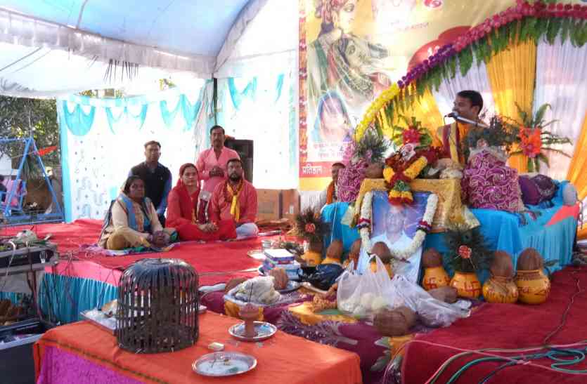It is impossible to get God without love प्रेम के बिना परमात्मा को प्राप्त करना असंभव