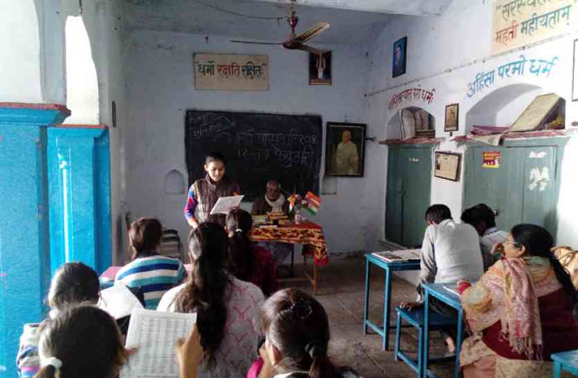 sanskrit language learning camp in jhansi हमारी अस्मिता से जुड़ी है ये भाषा, सीखना है एकदम आसान